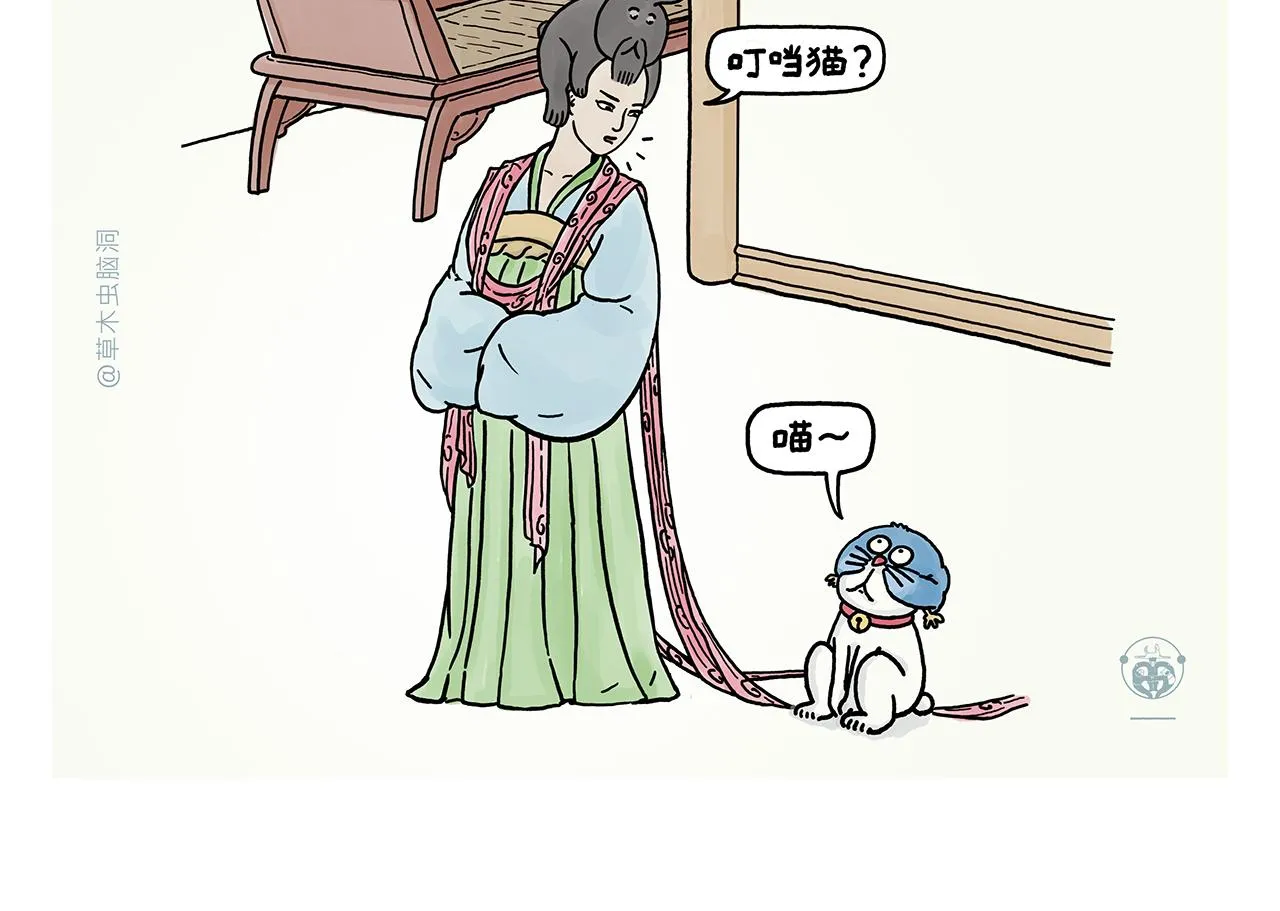 第373话 “卷”的祖师爷 第24页