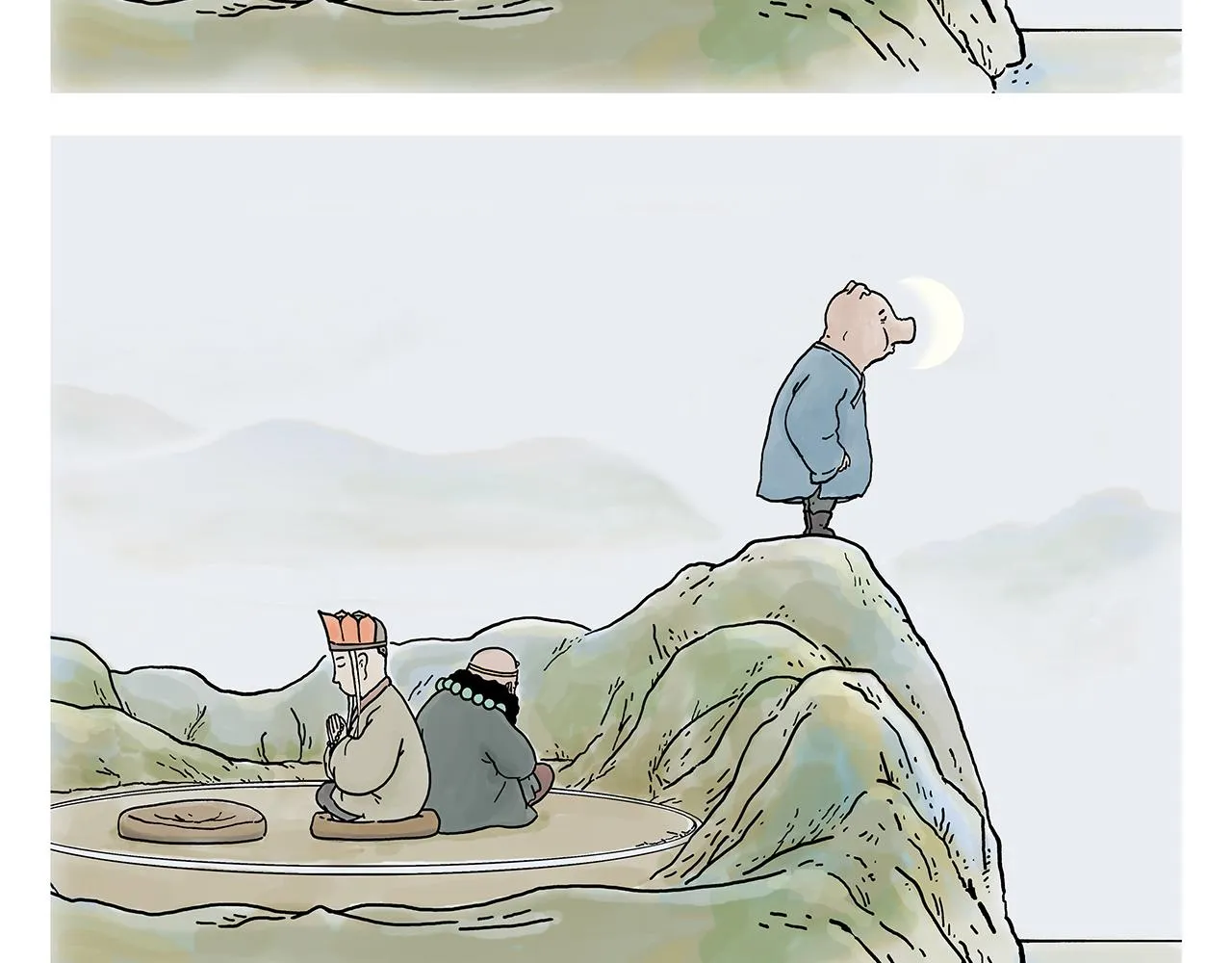 第372话 都是月亮惹的祸 第2页