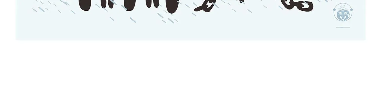 第370话 师父，你是什么眼神 第6页