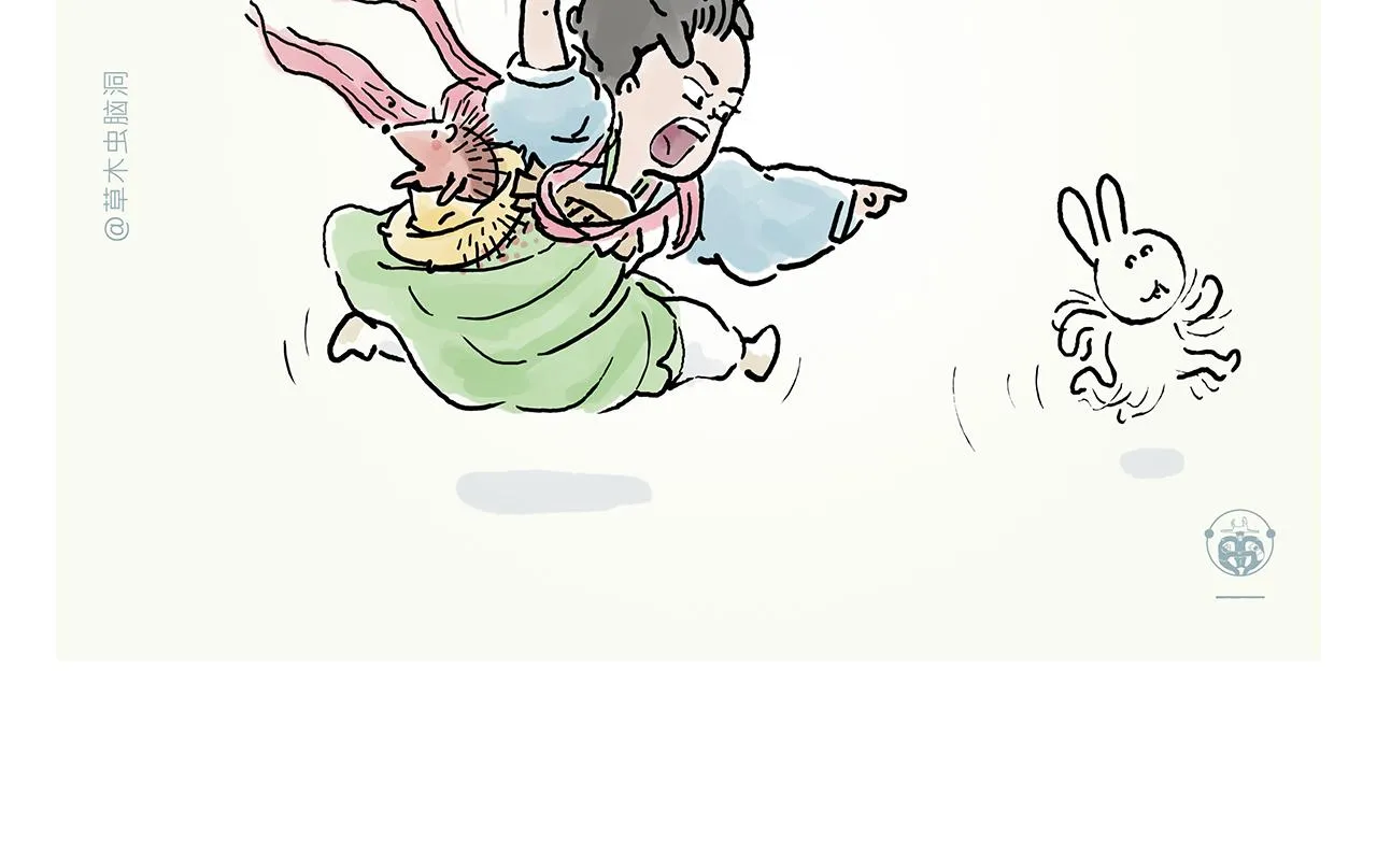 第368话 取经的真谛 第22页