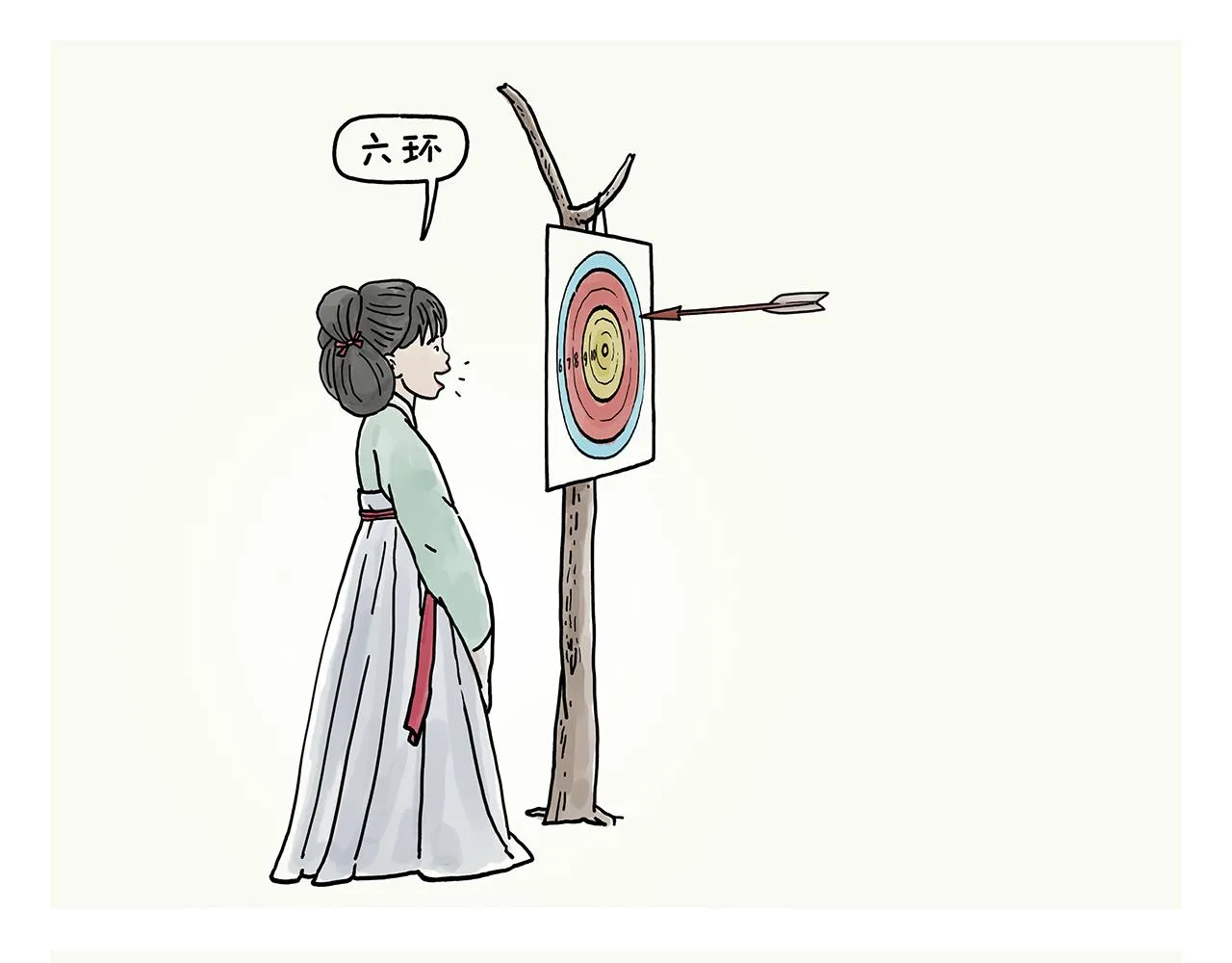 第363话 共享披风 第13页