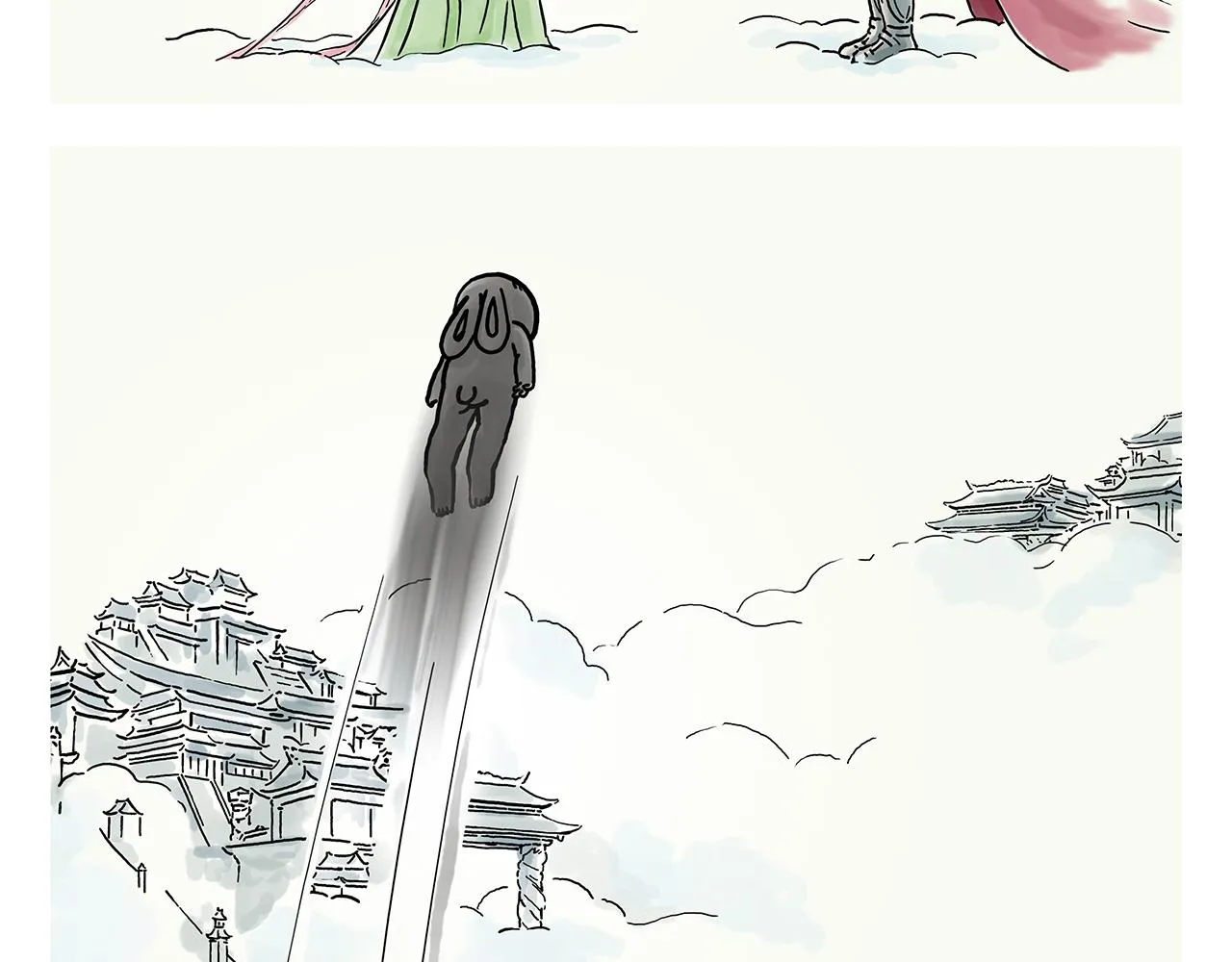 第362话 四分之三个愿望 第11页