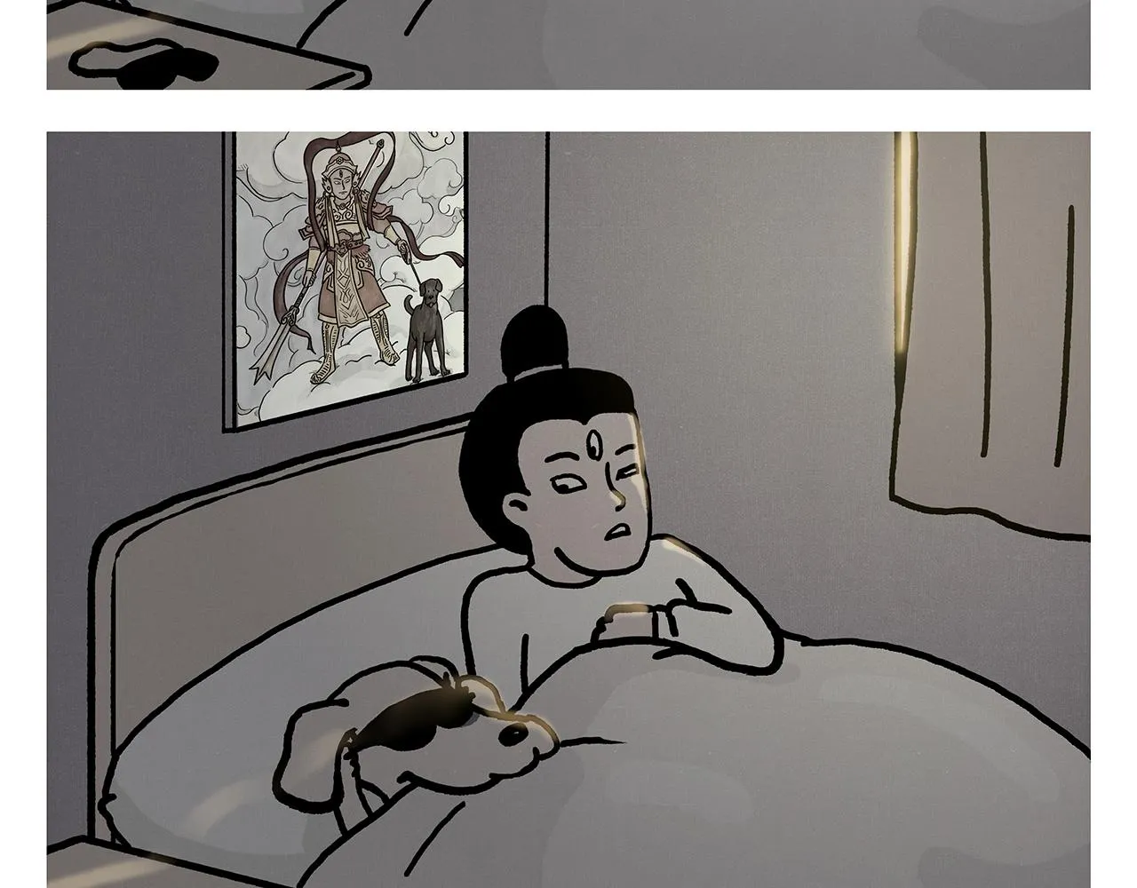 第359话 杨戬的眼罩 第2页