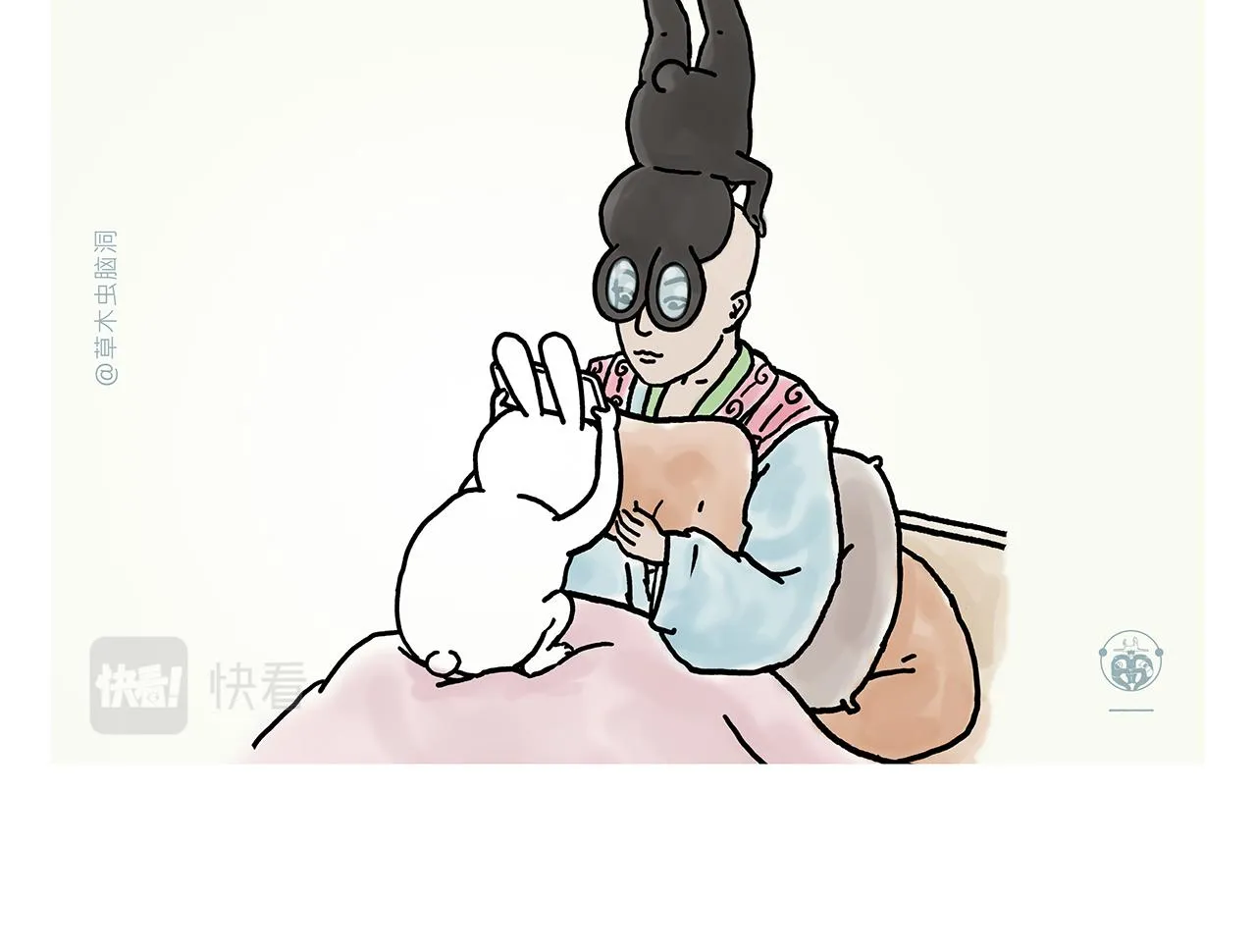 第359话 杨戬的眼罩 第18页