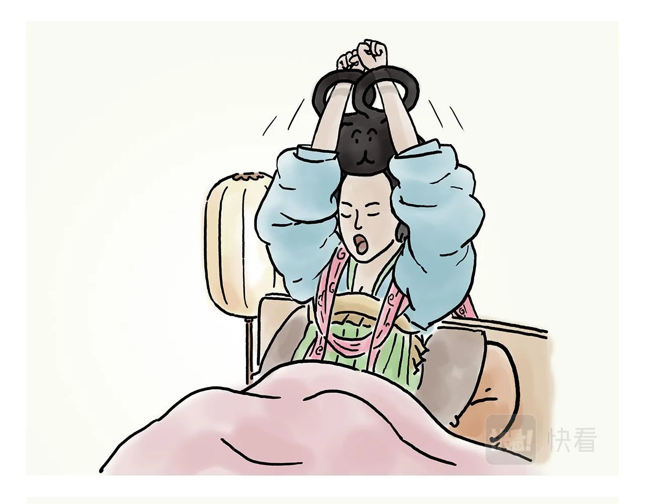 第358话 英雄救美 第4页