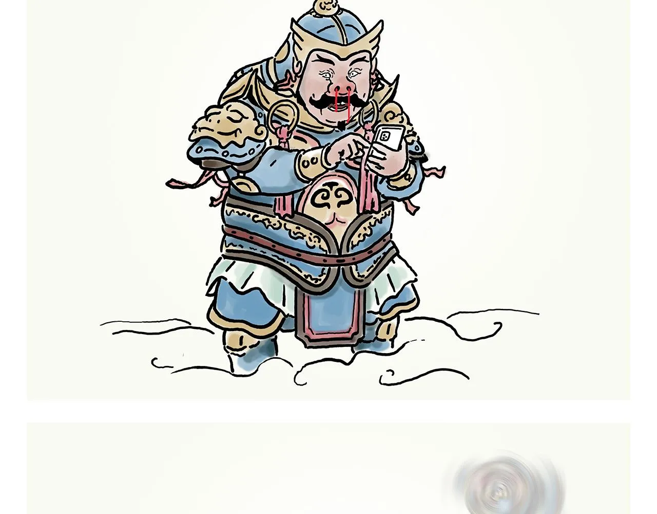 第358话 英雄救美 第7页