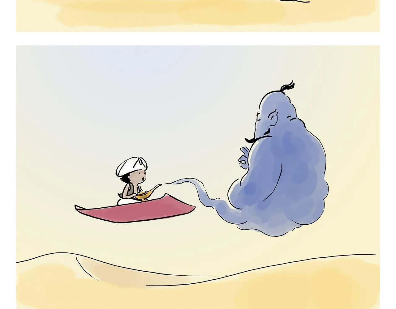 第356话 猴哥隐身 第9页