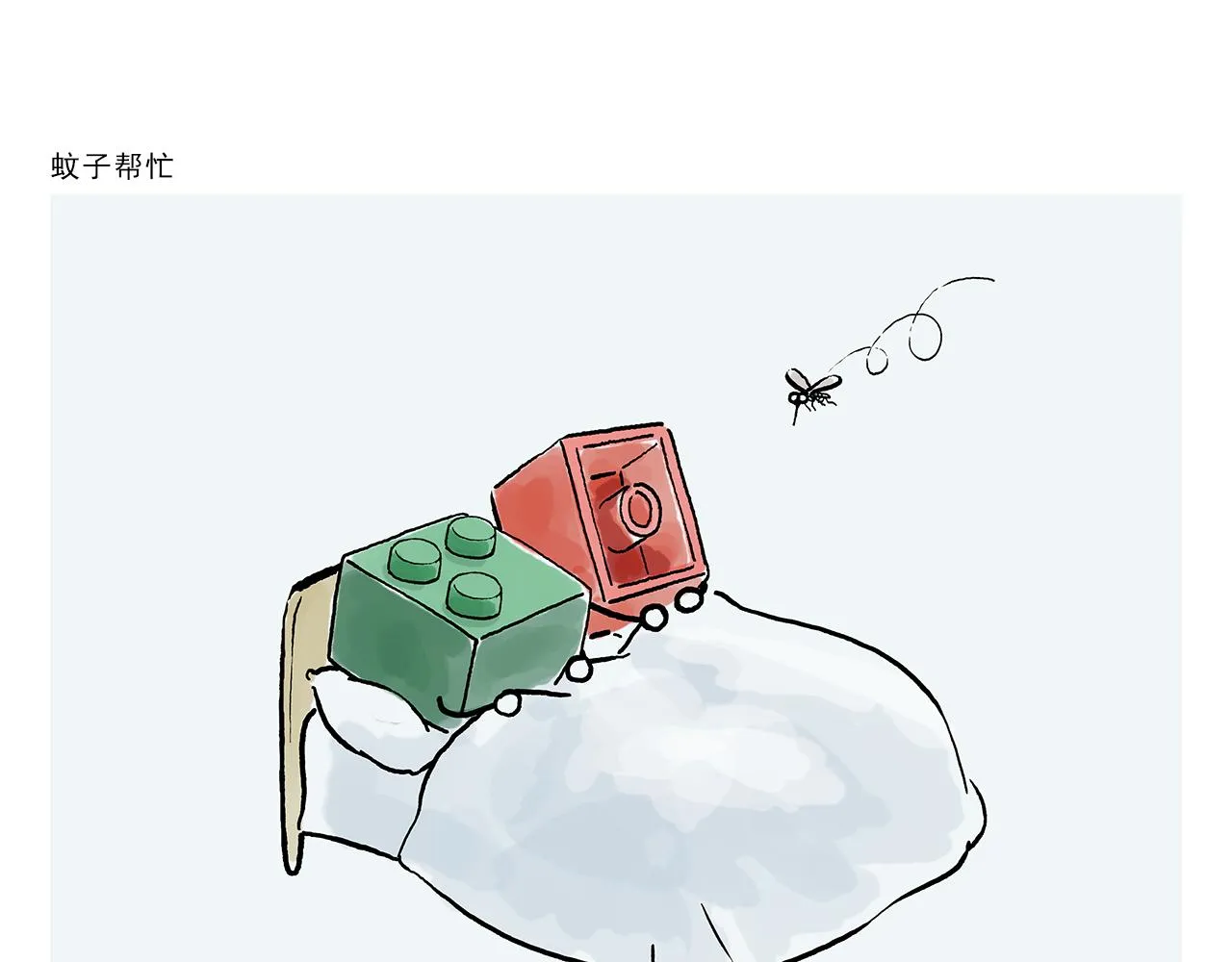 第356话 猴哥隐身 第12页