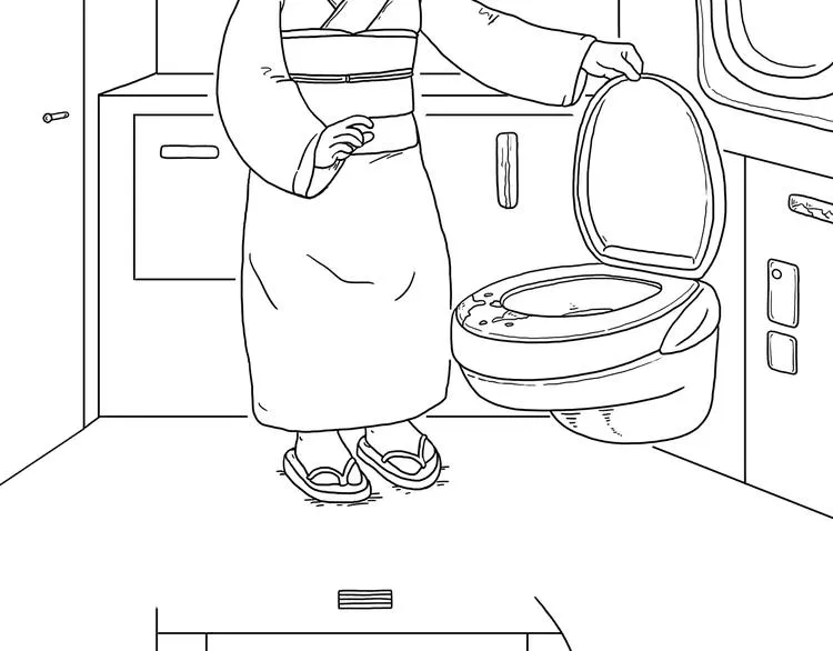 绘心一笑 第20页