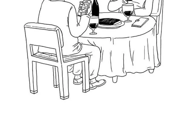师傅洗澡 第30页