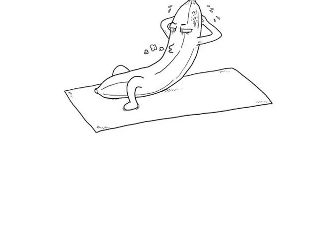 师傅洗澡 第33页