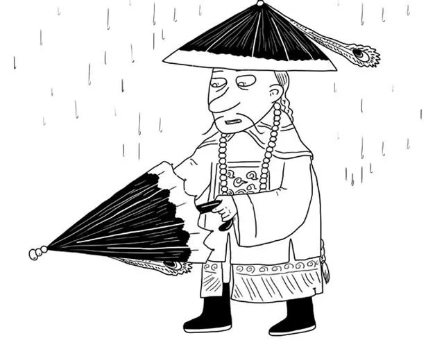 师傅洗漱 第12页