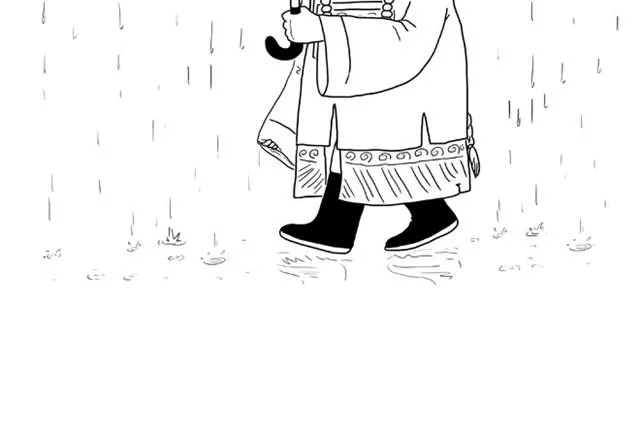 师傅洗漱 第14页