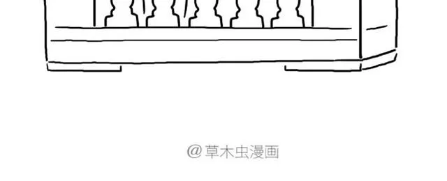 师傅吃早餐 第16页