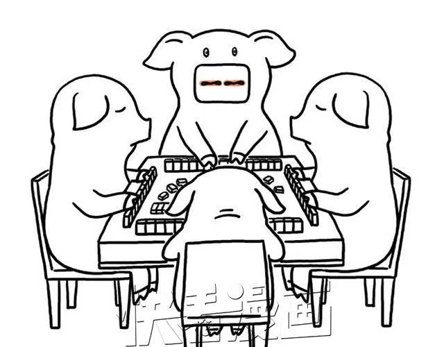 师傅吃早餐 第26页
