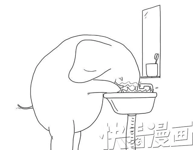 师傅出恭 第13页