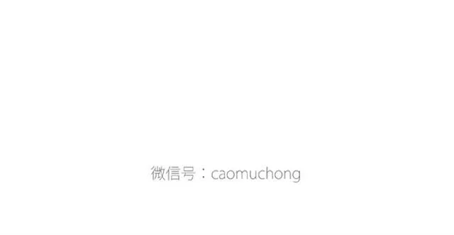 师傅出恭 第18页