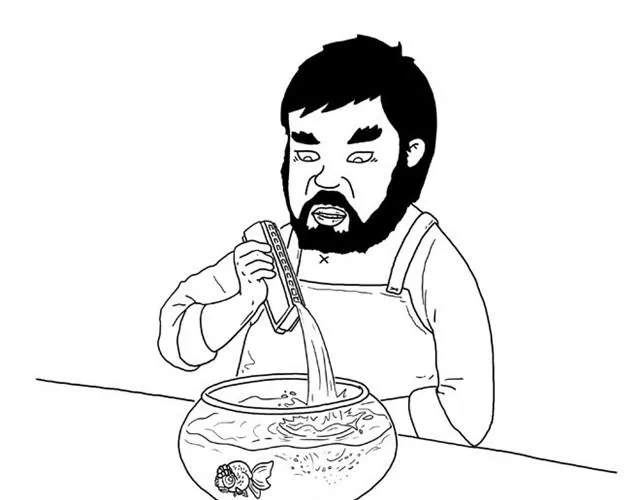 师傅当模特 第13页