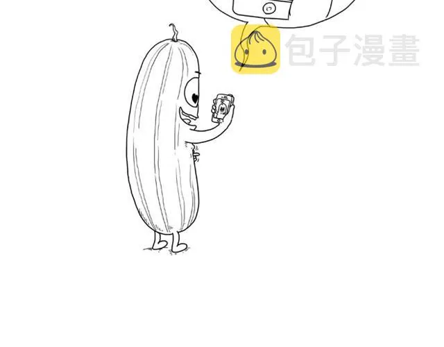 师傅是果粉 第4页