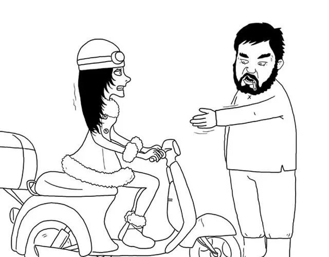 师傅是果粉 第11页