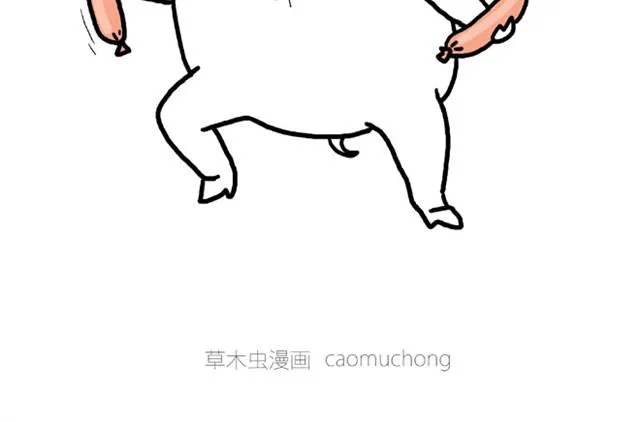 师傅是果粉 第34页