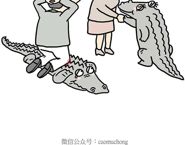师傅爱大白 第7页