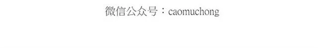 师傅爱大白 第24页