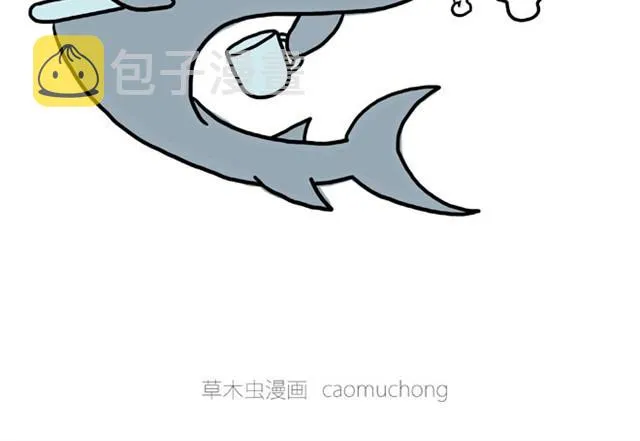 师傅爱大白 第26页