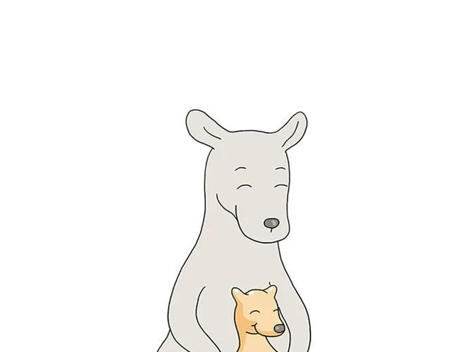 师傅保健 第11页