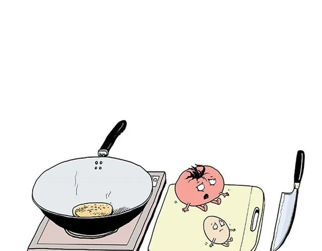 师傅保健 第15页