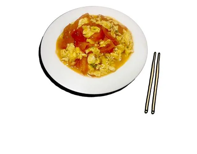 师傅保健 第17页