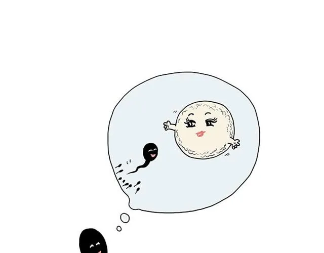 师傅保健 第21页