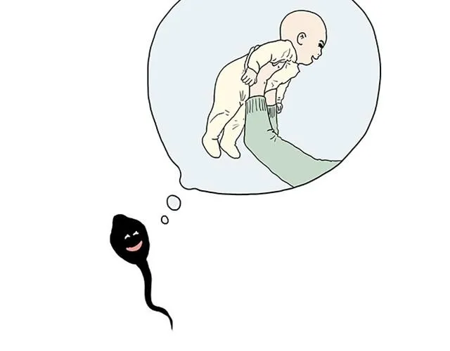 师傅保健 第23页