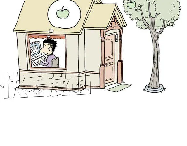 卖糕的师傅 第10页