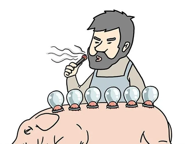 卖糕的师傅 第34页