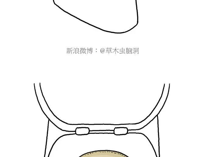 守护师傅婴儿期 第7页