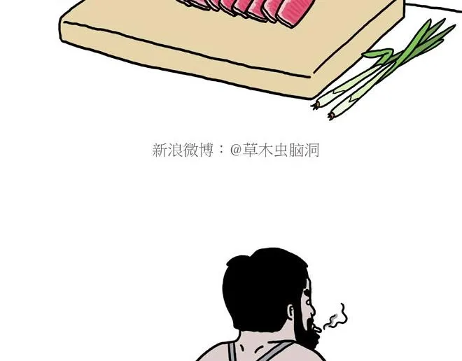 守护师傅婴儿期 第13页