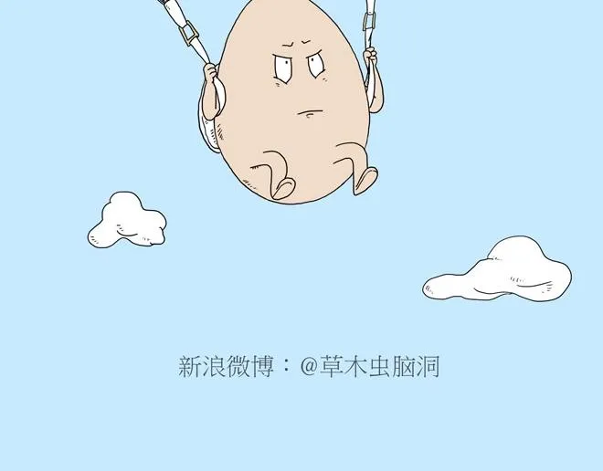 守护师傅婴儿期 第19页