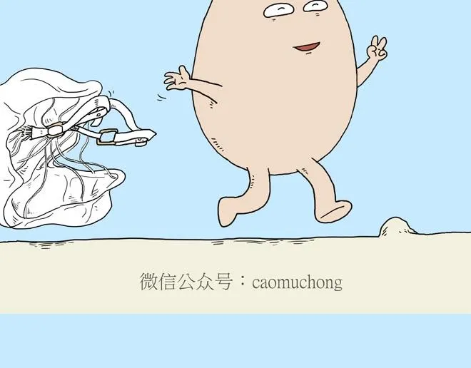 守护师傅婴儿期 第22页
