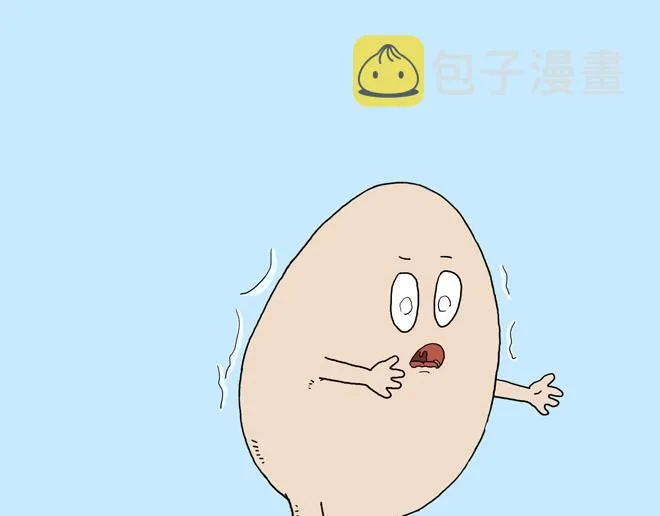 守护师傅婴儿期 第23页