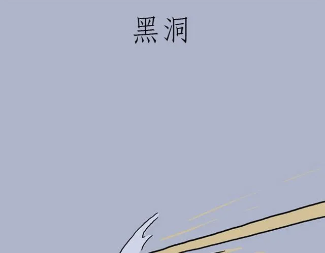 师傅的APP 第3页
