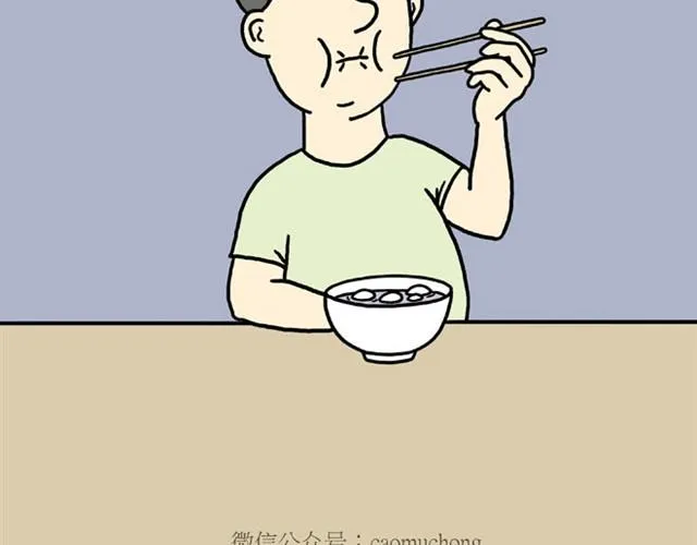 师傅的APP 第7页