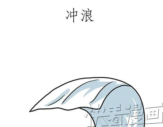 师傅的APP 第9页
