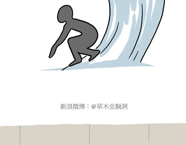 师傅的APP 第10页