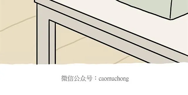 师傅的APP 第12页