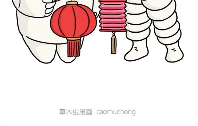 师傅的APP 第14页