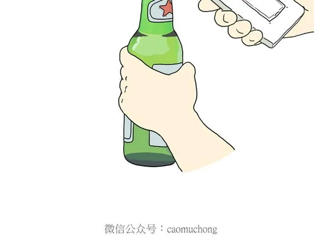 师傅的APP 第19页