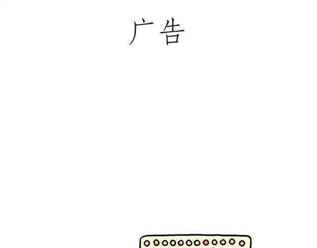 师傅的APP 第21页