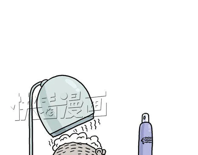 师傅的APP 第23页