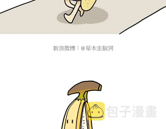 师傅的APP 第30页